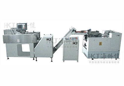 High Tightness Paper Wrap Round Noodle Packing Machine