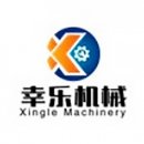Foshan Xingle Machinery Equipment Co.,Ltd.