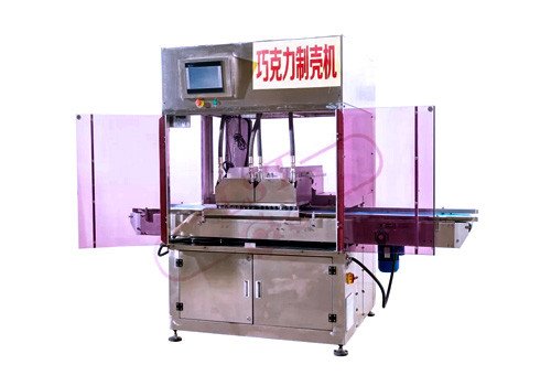 Chocolate Injection Machine LCY-450