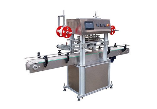 Line Type Automatic Continuous Jar Sealing Machine LD801