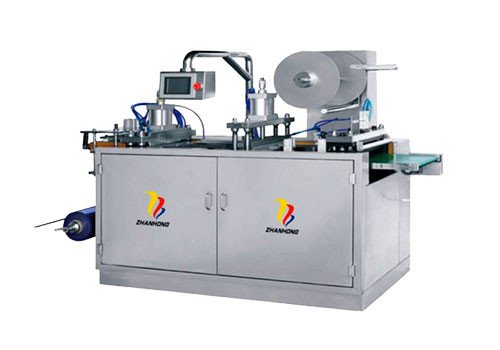 ZH-LFM500 Automatic Plastic Lid Making Machine    