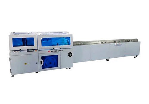 Automatic Continuous Side Sealing Machine ZF-BS500-Z