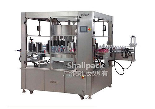 Rotary Positioning Self-Adhesive Labeling Machine SLP-400D