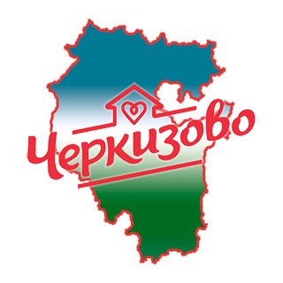«Черкизово» вложит 5 млрд рублей в модернизацию птицефабрик в Башкирии