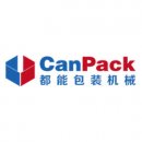 Kunshan can Packing Machinery Co., Ltd.