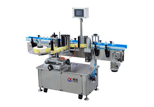 Labeling Machine for Round Bottles 