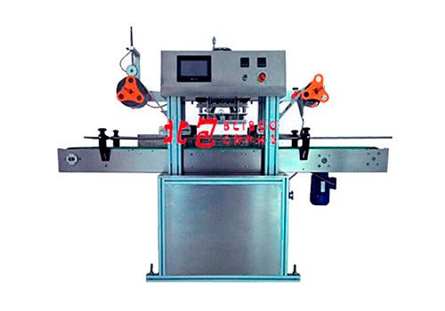 RS-801 line automatic sealing machine 