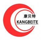 Shandong Kangbeite Packaging Machinery Co., Ltd.