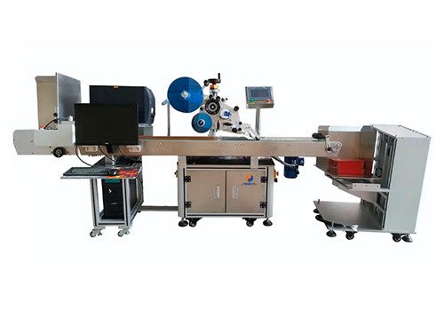 FKP-601 Labeling Machine with Cache Printing Label