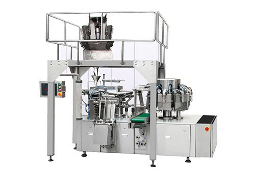 CCE8-200V Rotary Vacuum Packaging Machine