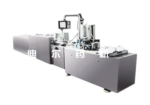 ZS-Straight Line Type Omni-automatic Suppository Filling-sealing Subassembly 