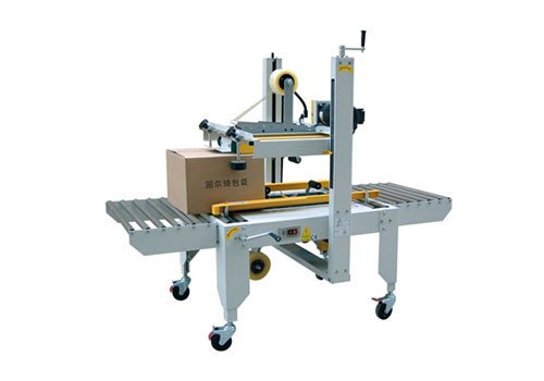 Top and Bottom Driven Case Sealer GPB-56 