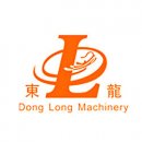 Shantou Anping Food Packing Machinery Co., Ltd.