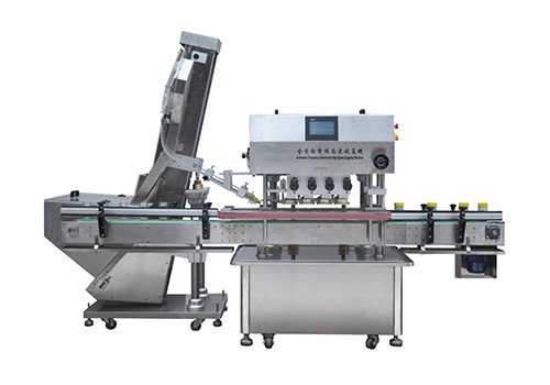 NY-865 Automatic Unscrew and Rotate Cover Machine