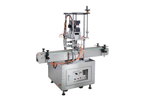 LK-790C Full Automatic Side-wrap Capping Machine (With Conveyor)