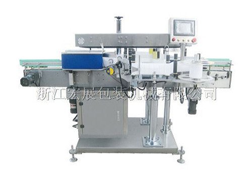 Double-Side Labeling Machine HTB-200A 
