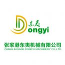 Zhangjiagang Dongyi Machinery Co.,Ltd.