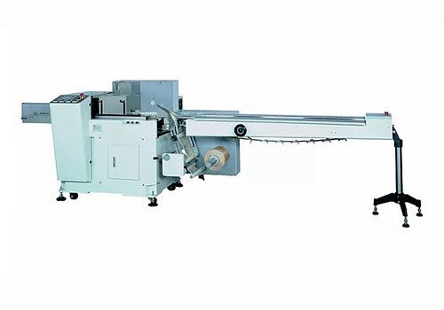 Horizontal Flow Wrapper Machine HW-264U / HW-266U 