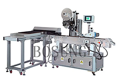 WT-6113G Vertical-to-horizontal Small Round Bottle Labeling Machine