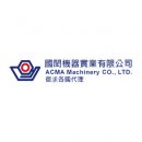 ACMA Machinery Co. Ltd