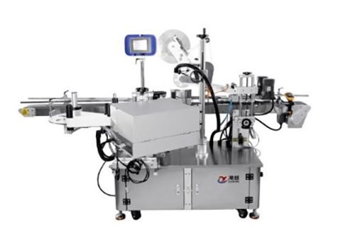 Flat Labeling Machine with Instant Printing Function 