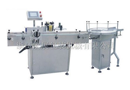 Full Automatic Round Bottle Labelling Machine HTB100 