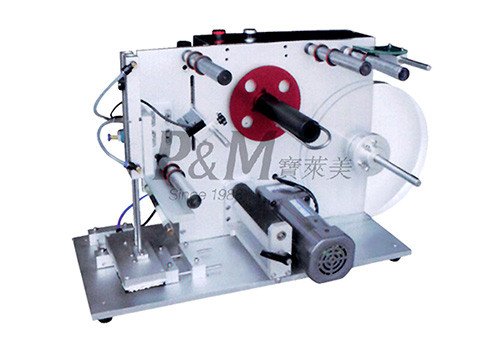 TB-S Semi-automatic Round And Bottle Labeling Machine 