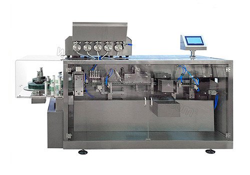 Automatic oral liquid plastic ampoule Forming, Filling and Sealing Machine GGS-118