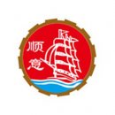 Shantou Shunyi Mechanical Industry Co.,Ltd