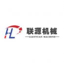 Zhejiang Lianyuan Machinery Co.,Ltd.