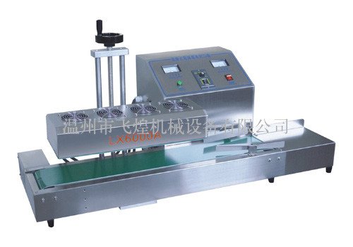 LX-6000A Continuous Induction Sealing Machine