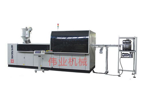 MT-48W Series of High-speed Full Automation Bottle Cap Molding Folding Machine 