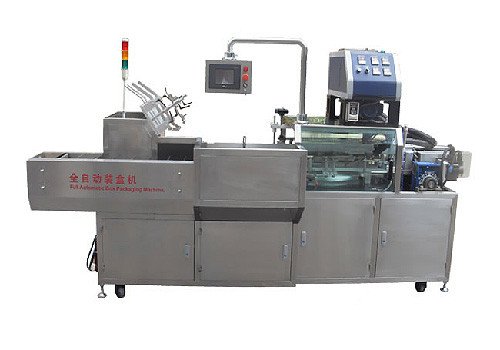 Full Automatic Box Sealing Machine PL-H300 