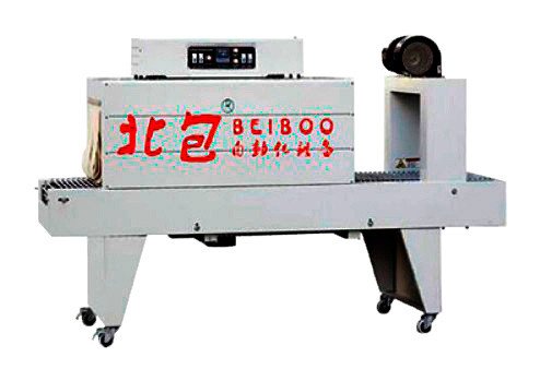 RS - 4535 type heat shrinkable machine 
