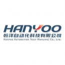 Jiangsu Hanyoung Automation Tech Co., Ltd.