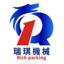 Guangdong Rich Packing Machinery Co., Ltd.
