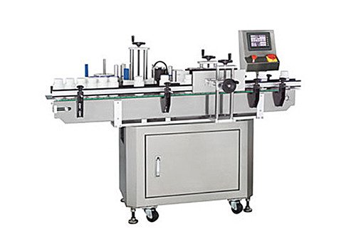 Fully Automatic Sticker Self Adhesive Labeling Machine SLM-50 