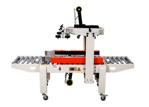 Carton Box Sealing Machine FXC5050/FXC5050C
