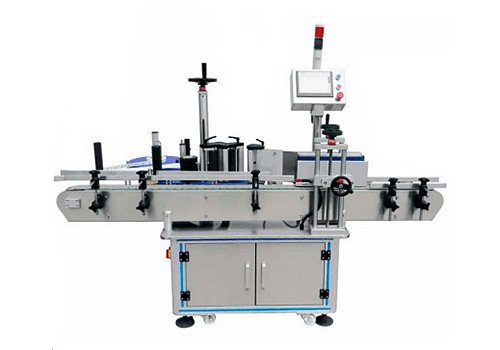 BR-260 Full Auto Labeling Machine for Round Plate Double Face Bottle Label