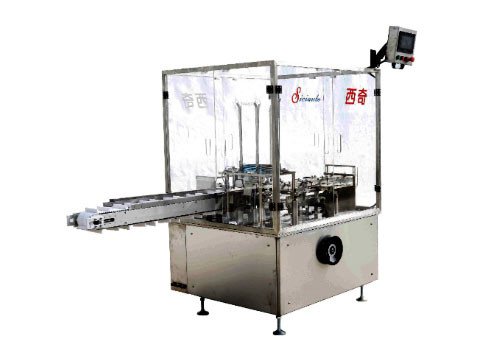 Automatic Cartoning Machine XQ-ZH-120