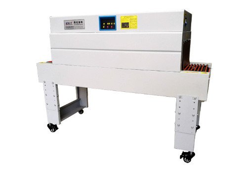 Heat Shrink Packing Machine BSN4020A-CSL 