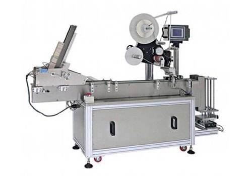 Automatic High Speed Opp Labelling Machine NT-MD3000 