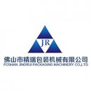 Foshan Jingrui Packaging Machinery Co., Ltd.