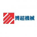 Guangzhou Bochepac Machinery Co., Ltd.