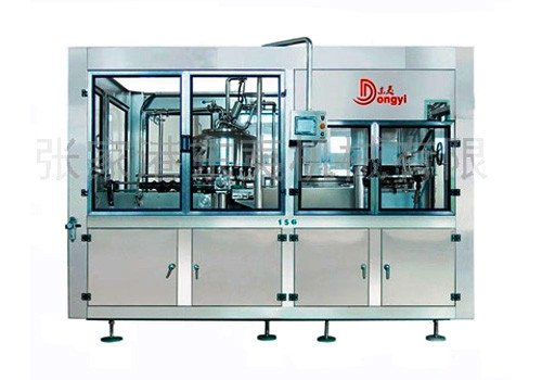 YGF Cans Filling Machine