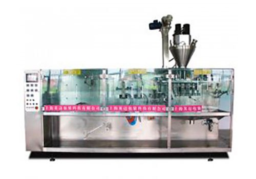 Machine Can Be Used to Package the 3 and 4 Side Sealed Small Sachets HS-18D 