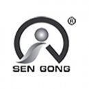 Xiamen Sengong Packing Equipment Co.,Ltd