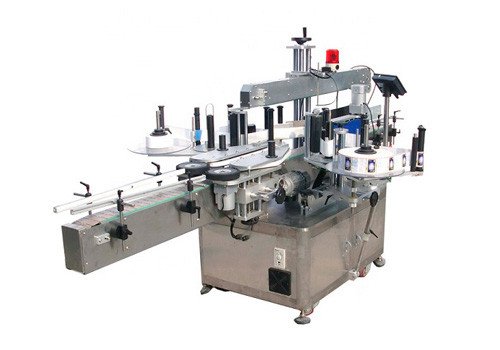 Automatic Labeling Machine YC-TB250