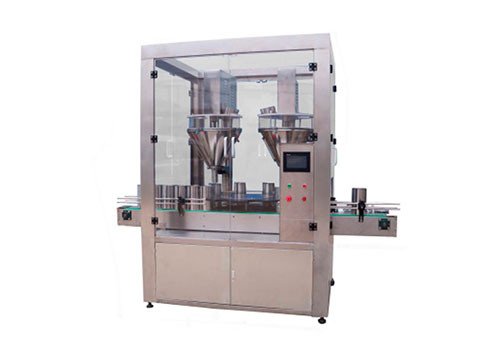 Double Heads Powder Weighing Filling Machine AT-FCZ-series