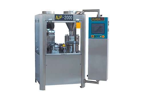 Полностью автоматическая машина для наполнения капсул NJP-2000/1800/1500